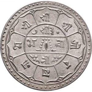 Nepál, Tribhuvana Bir Birkram, 1911 - 1950, Mohur, VS.1969 (=1912), KM.694, Ag 26mm, 5.502g,
