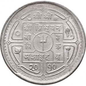 Nepál, Tribhuvana Bir Birkram, 1911 - 1950, 50 Paisa, VS.2010 (=1953), KM.721, Ag333, 5.444g,