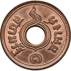 Thajsko, Rama VII., 1925 - 1935, Satang, BE.2478 (= 1935), Y.35, bronz 22mm, 4.884g