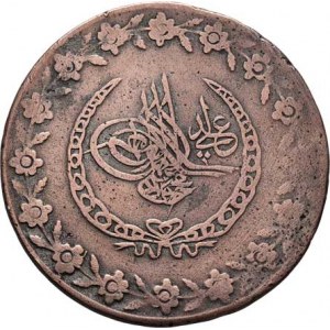 Turecko, Mahmud II., 1808 - 1839, 5 Piastr AH.1223, 23.rok vlády (= 1830), KM.591,