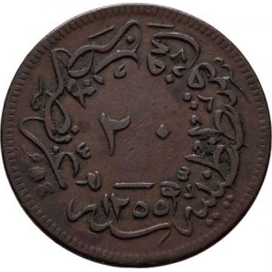 Turecko, Abdul Medžid, 1839 - 1861, 20 Para, AH.1255, 21.rok vlády (= 1859), KM.668.2