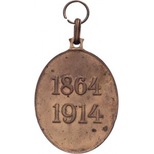 Rakousko - Uhersko, František Josef I., 1848 - 1916, Červený kříž - bronzová medaile - mírová skupi