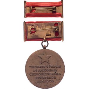 Československo, Pamětní medaile na 30 let osvobození 1975, VM.59,