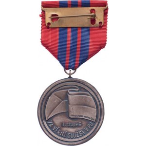 Československo - hasičské dekorace, Svaz požární ochrany - medaile Za věrné služby - II.