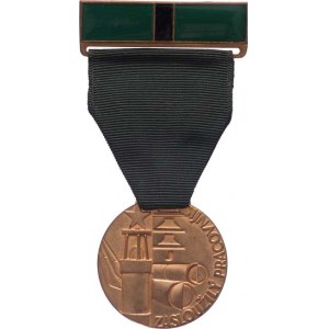 Československo - resortní medaile a odznaky, Zasloužilý pracovník resortu paliv a energetiky,