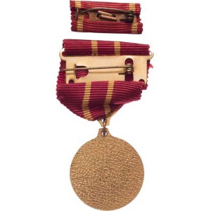 Československo - různé, ROH - medaile Za mimořádnou práci pro rozvoj ROH,