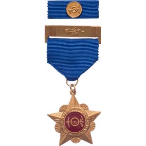 Československo - různé, Svazarm - medaile Za brannou výchovu - I.třída,