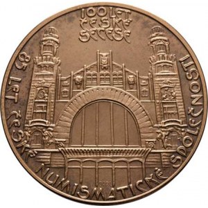 Medaile vydané Českou numismatickou společností, Oppl - 100 let české secese a 85 let ČNS 2004 -