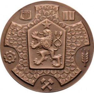 Hvozdenský Josef, 1932 -, Za rozvoj národních výborů 1984 - rodina, emblém,