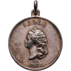 Rusko, AR medailka na 100.výročí úmrtí Kateřiny Veliké 1896