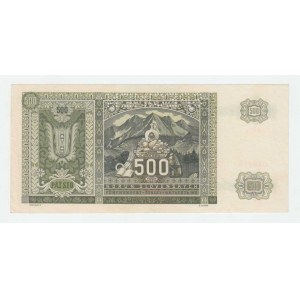 Slovenská republika, 1939 - 1945, 500 Koruna 1941, série 3Cf, BHK.52, He.56a.s1,