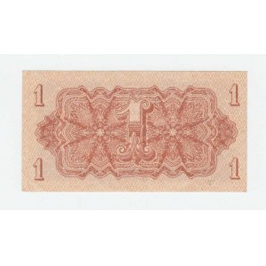 ČSR - Poukázky pro osvobozené území, 1944 - 1945, 1 Koruna 1944, série AK, BHK.56, He.61a1 neperf.