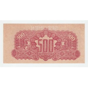 ČSR - Poukázky pro osvobozené území, 1944 - 1945, 500 Koruna 1944, série AT, BHK.60, He.65a.s1,