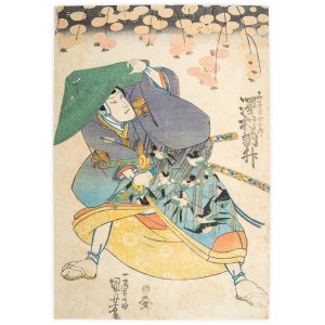 Utagawa Kuniyoshi (1798-1861), Samuraj w zielonym kapeluszu, przed 1842