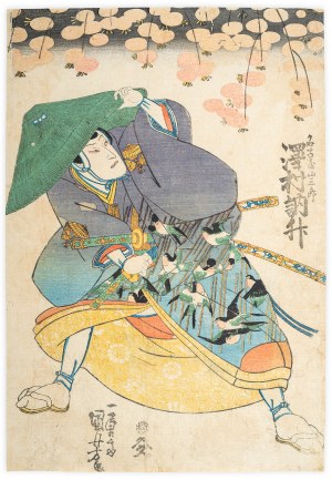 Utagawa Kuniyoshi (1798-1861), Samuraj w zielonym kapeluszu, przed 1842