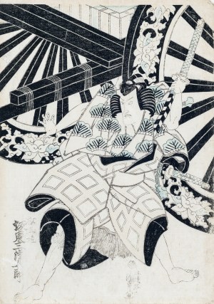 Utagawa Kunisada (1786-1865), Gniew Samuraja, przed 1844