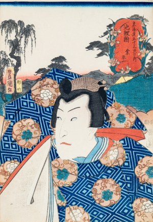 Utagawa Kunisada (1786-1865), Aktor Bando Takesaburo jako poeta Ariwara no Narihira w stacji traktu Takaido: Chiryu.