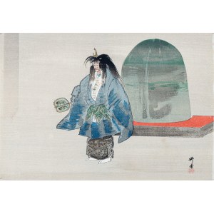 Kogyo Tsukioka (1869 - 1927), Scena ze sztuki teat ru Noh ok. 1925