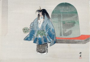 Kogyo Tsukioka (1869 - 1927), Scena ze sztuki teat ru Noh ok. 1925
