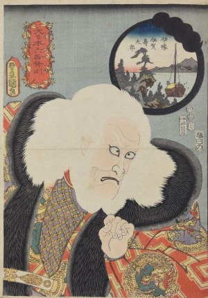 Utagawa KUNISADA (1786-1864), Aktor Ichikawa Ebizo V Prowincja Iga