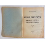 Nieboziemski, Dumania eugenetyczne, Zakopane 1917 r.