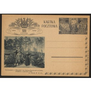 Karta pocztowa wydana z okazji XXV.lecia wymarszu Kadrówki. Seria V nr 22.