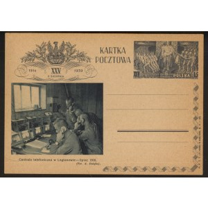 Karta pocztowa wydana z okazji XXV.lecia wymarszu Kadrówki. Seria V nr 25.