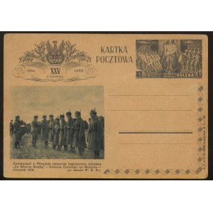 Karta pocztowa wydana z okazji XXV.lecia wymarszu Kadrówki. Seria V nr 30.