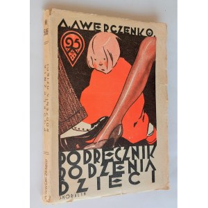 Awerczenko, Podręcznik rodzenia dzieci, 1927 r.
