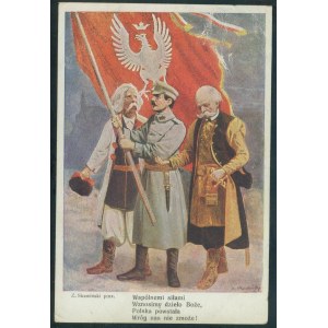 Józef Piłsudski ze sztandarem, pinx. Z. Skawiński