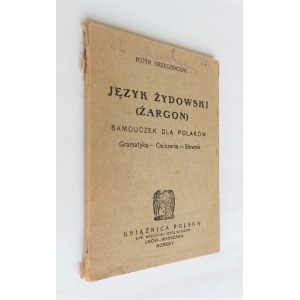 Grzegorczyk, Język żydowski (żargon), Lwów 1924 r.