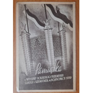 Pamiątka z wystawy polskiego przemysłu Handlu i Rzemiosła w Sosnowcu 1939