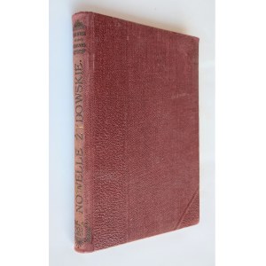 Szulem-Alechem, Miliony! : powieść giełdowa w liścikach, 1903 r.