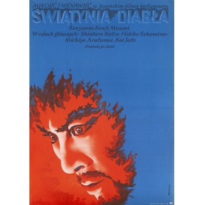 Plakat Filmowy Świątynia diabła - proj. Tomasz RUMIŃSKI (1930-1982), 1971