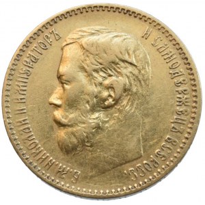 Rusko, Mikuláš II. 1894-1917, 5 rubl 1898 AG, Y.62, 4.29g, zc.nep.rysky