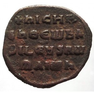 NICEPHORUS 963-969, follis 24 mm, poprsí císaře, hvězda a měsíc / čtyřřádkový nápis. Constantinopol, Sear 1785