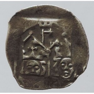 Karel IV. 1346-1378, Česká Falc, fenik poprsí čelně, K-L po stranách/dvě korunovaná poprsí, minc. Lauf, Nech.19, dr.ned. R