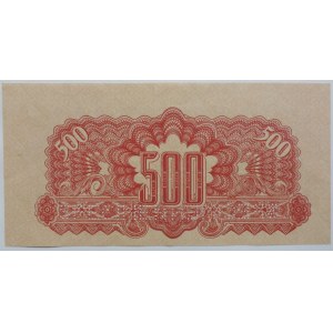 ČSR, 500 Kč 1944, A0 233687, Bajer 60, perf 2x SPECIMEN