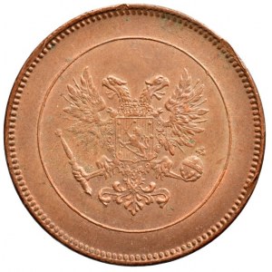 Finsko pod Ruskem, Mikuláš II. 1894 - 1917, 5 pennia 1917, KM# 15