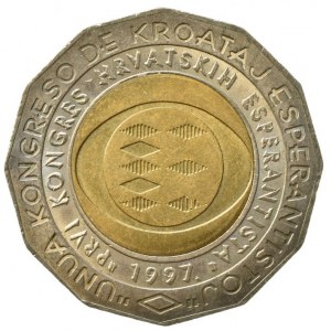 Chorvatsko, 25 kuna 1997, KM# 49