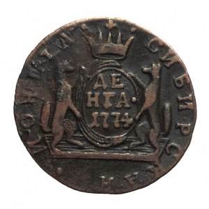 Rusko, Kateřina II. 1762-1796, Děnga 1774 KM, Suzun, Bitkin II - 1185, 3,91g