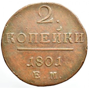 Rusko, Pavel I. 1796 - 1801, 2 kopějka 1801 EM, Jekatěrinburg, dr.hr.