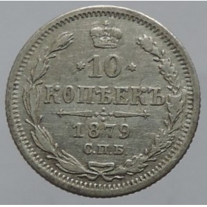 Rusko, Alexandr II. 1855-1881, 20 kopejka 1879 SPB-NF Petrohrad, Bitkin II-265