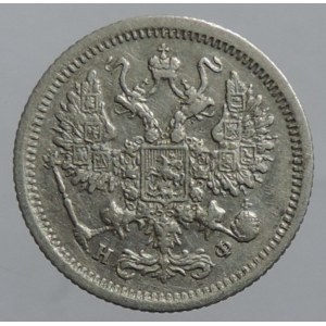 Rusko, Alexandr II. 1855-1881, 20 kopejka 1879 SPB-NF Petrohrad, Bitkin II-265