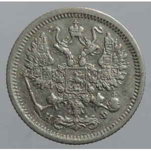 Rusko, Alexandr II. 1855-1881, 20 kopejka 1879 SPB-NF Petrohrad, Bitkin II-265