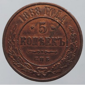 Rusko, Alexandr II. 1855-1881, 5 kopejka 1868 SPB Petrohrad, Bitkin II-500