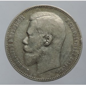 Rusko, Mikuláš II. 1894-1917, Rubl 1897 Petrohrad, Bitkin II-41, 19,82g