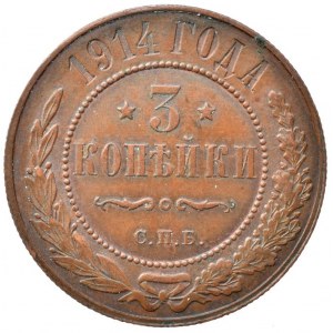 Rusko, Mikuláš II. 1894-1917, 3 kopějka 1914 SPB