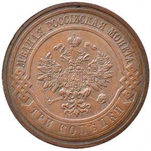 Rusko, Mikuláš II. 1894-1917, 3 kopějka 1914 SPB