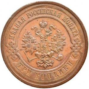 Rusko, Mikuláš II. 1894-1917, 3 kopějka 1915 SPB, sbírková